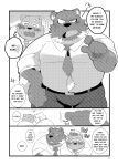 Kumase and inokuma