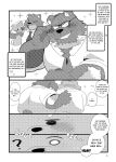 Kumase and inokuma