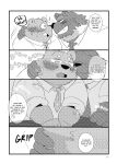 Kumase and inokuma
