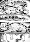 [Mist Night (Co_Ma)] Hell Of Swallowed Mysterious Pool
