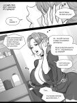 [XBOY] Mom and Bully