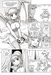 [Karbo] A princess' duty