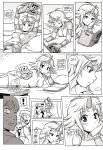 [Karbo] A princess' duty