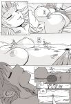 [Karbo] A princess' duty