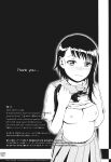 (C86) [3 Colors Corona (Suzuki Hinomi)] Togenuki (Nisekoi) [frogstat]