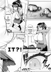 [Katakuri House (Katakuri-ko)] Super SUPER BIG Fukiura-san! [ENG] {bewbs666}