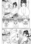 [Katakuri House (Katakuri-ko)] Super SUPER BIG Fukiura-san! [ENG] {bewbs666}