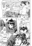 [Katakuri House (Katakuri-ko)] Super SUPER BIG Fukiura-san! [ENG] {bewbs666}