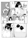 [Maikage (Mikage)] One Week of Sex Over 10 Years of Love 3 -Last Years- [rez_a]