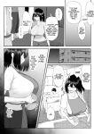 [Maikage (Mikage)] One Week of Sex Over 10 Years of Love 3 -Last Years- [rez_a]