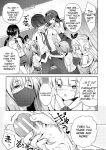 [Souda Gumi] Harem Shojo Gakkyuu ~Oshiego wa S-kyuu Shoujo-tachi~ [MTL]