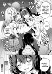 [Souda Gumi] Harem Shojo Gakkyuu ~Oshiego wa S-kyuu Shoujo-tachi~ [MTL]