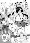 [Souda Gumi] Harem Shojo Gakkyuu ~Oshiego wa S-kyuu Shoujo-tachi~ [MTL]