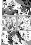 [Souda Gumi] Harem Shojo Gakkyuu ~Oshiego wa S-kyuu Shoujo-tachi~ [MTL]