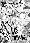 [Souda Gumi] Harem Shojo Gakkyuu ~Oshiego wa S-kyuu Shoujo-tachi~ [MTL]