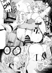 [Kaede Momiji (Shijokko)] Elf no Hime no Hokori ni Kakete Taemasu! | For the pride of the elf princess, I will endure! [Rei Scans]