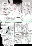 [LUXsumildo] 콘돔팔이 소녀 | The Condom-Selling Girl [NudeSalad]