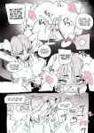[LUXsumildo] 콘돔팔이 소녀 | The Condom-Selling Girl [NudeSalad]