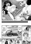 [Miyashiro Sousuke] oyama no Sha ga Taihenda | The mountain shrine is in trouble Chapter 8 (COMIC Penguin Club 2011-02)