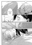 (CCTokyo146) [trigger.m (Emu Emuo)] Close to you. (Sword Art Online)