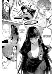 Student Government President's love (Blue Archive)