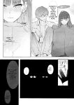 Student Government President's love (Blue Archive)