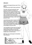 The gyaru I hang out with lets me use her pussy 3 english