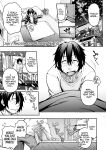 [Jun] Yukifuru Yoru no Reptile | Reptile on a Snowy Night (COMIC GAIRA Vol. 17) [head empty]