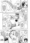 [Jun] Yukifuru Yoru no Reptile | Reptile on a Snowy Night (COMIC GAIRA Vol. 17) [head empty]