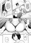 [Jun] Yukifuru Yoru no Reptile | Reptile on a Snowy Night (COMIC GAIRA Vol. 17) [head empty]