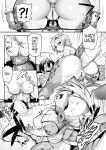 [Jun] Yukifuru Yoru no Reptile | Reptile on a Snowy Night (COMIC GAIRA Vol. 17) [head empty]