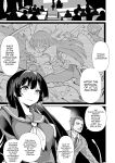 [Kyokusen Sensen (Hatagoya)] Seiun Rinki Luminaison / [Kyokusen Sensen (Hatagoya)] Seiun Rinki Luminaison