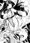 [Kyokusen Sensen (Hatagoya)] Seiun Rinki Luminaison / [Kyokusen Sensen (Hatagoya)] Seiun Rinki Luminaison