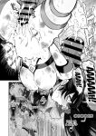 [Kyokusen Sensen (Hatagoya)] Seiun Rinki Luminaison / [Kyokusen Sensen (Hatagoya)] Seiun Rinki Luminaison