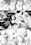 [Kyokusen Sensen (Hatagoya)] Seiun Rinki Luminaison / [Kyokusen Sensen (Hatagoya)] Seiun Rinki Luminaison