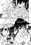 [Kyokusen Sensen (Hatagoya)] Seiun Rinki Luminaison / [Kyokusen Sensen (Hatagoya)] Seiun Rinki Luminaison