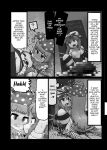 Ninniku (A Living Hell)