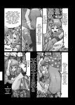 Ninniku (A Living Hell)