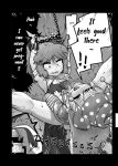 Ninniku (A Living Hell)