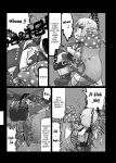 Ninniku (A Living Hell)