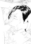 [Historika] Jukujo no Okuchi | Old Ladies' Mouths (Machine Translation)