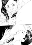 [Historika] Jukujo no Okuchi | Old Ladies' Mouths (Machine Translation)