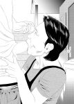 [Historika] Jukujo no Okuchi | Old Ladies' Mouths (Machine Translation)