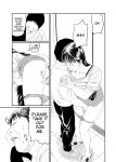 [Historika] Jukujo no Okuchi | Old Ladies' Mouths (Machine Translation)
