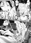[Nishiro Ui] Tokkan Kouji Saien ~Akaruku Minna ni Yasashikute, Tsurai Tokoro o Misenai Oba-chan Sensei ga, Nando mo Botebara ni Sarete....... Kokoro nai Uwasa ni mo Modashite Taeru, Sono Riyuu (Wake)~ (AI translation)