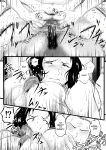 [Nishiro Ui] Tokkan Kouji Saien ~Akaruku Minna ni Yasashikute, Tsurai Tokoro o Misenai Oba-chan Sensei ga, Nando mo Botebara ni Sarete....... Kokoro nai Uwasa ni mo Modashite Taeru, Sono Riyuu (Wake)~ (AI translation)