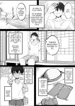 [Aoi Hoshi ni Maiorita Dark Angel] Sex With My Tanned Busty Friend Who I Used To Think Was A Guy (Part 1) [Solid Rose]