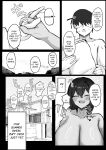 [Aoi Hoshi ni Maiorita Dark Angel] Sex With My Tanned Busty Friend Who I Used To Think Was A Guy (Part 1) [Solid Rose]