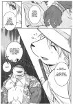 [BoxBear (GomTang)] SPLASH – Tokyo Afterschool Summoners dj [Eng]