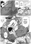 [BoxBear (GomTang)] SPLASH – Tokyo Afterschool Summoners dj [Eng]